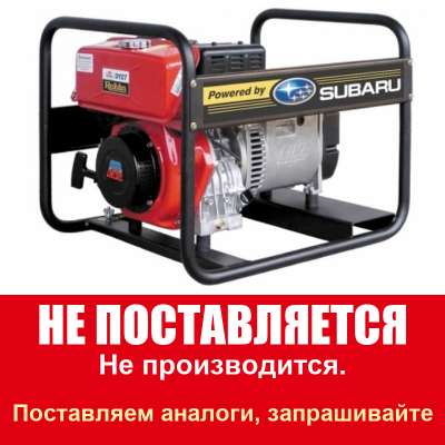 Дизельная электростанция Robin-Subaru ED 3.0/230-S