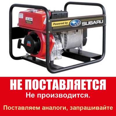 Дизельная электростанция Robin-Subaru ED 3.0/230-SE